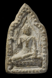 1572350061783 - Copy